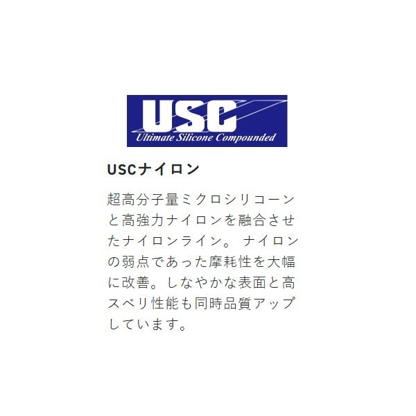キャステスト 投
